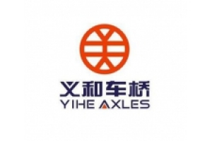 山东诸城义和车桥有限公司